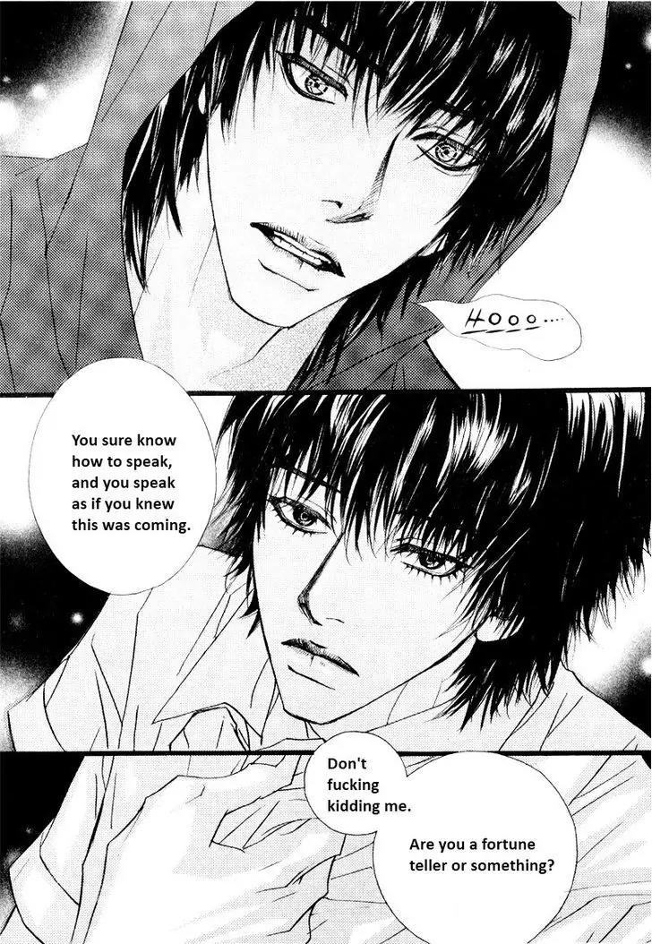 Hannune Banhada! Season 2 Chapter 8.4 page 11 - Vol.8 Chapter 4