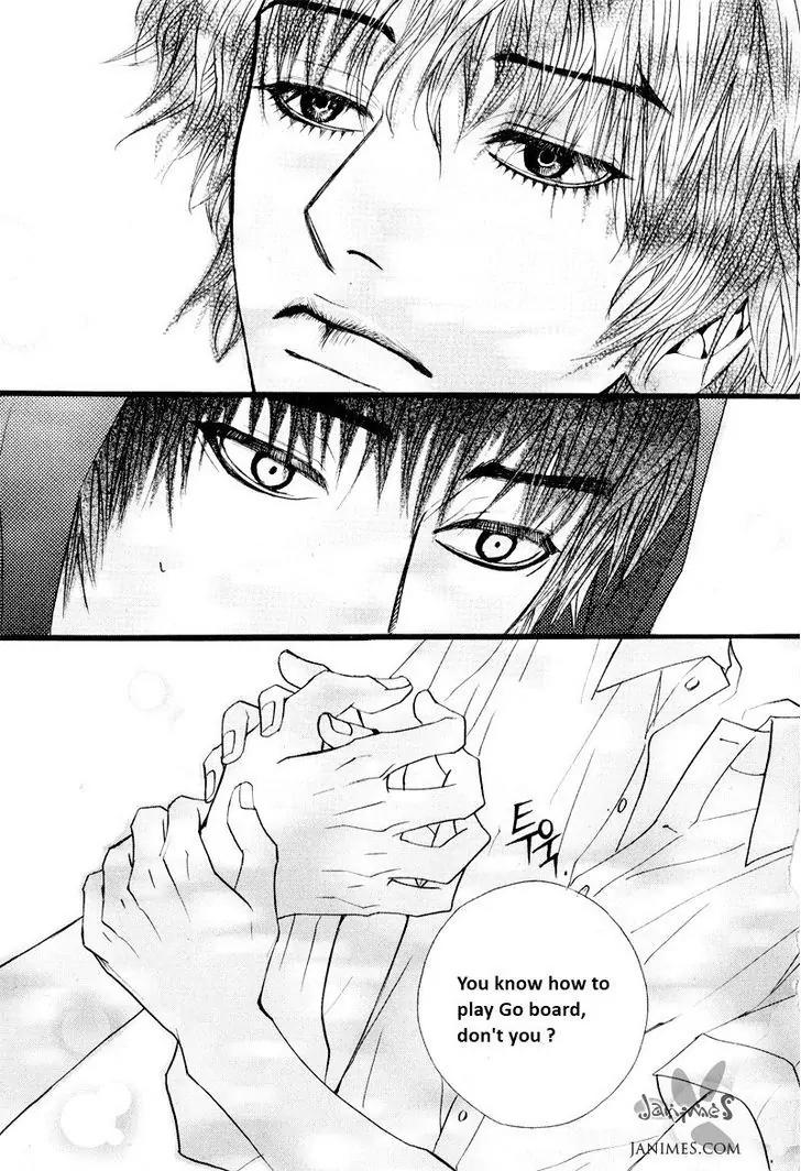 Hannune Banhada! Season 2 Chapter 8.4 page 12 - Vol.8 Chapter 4
