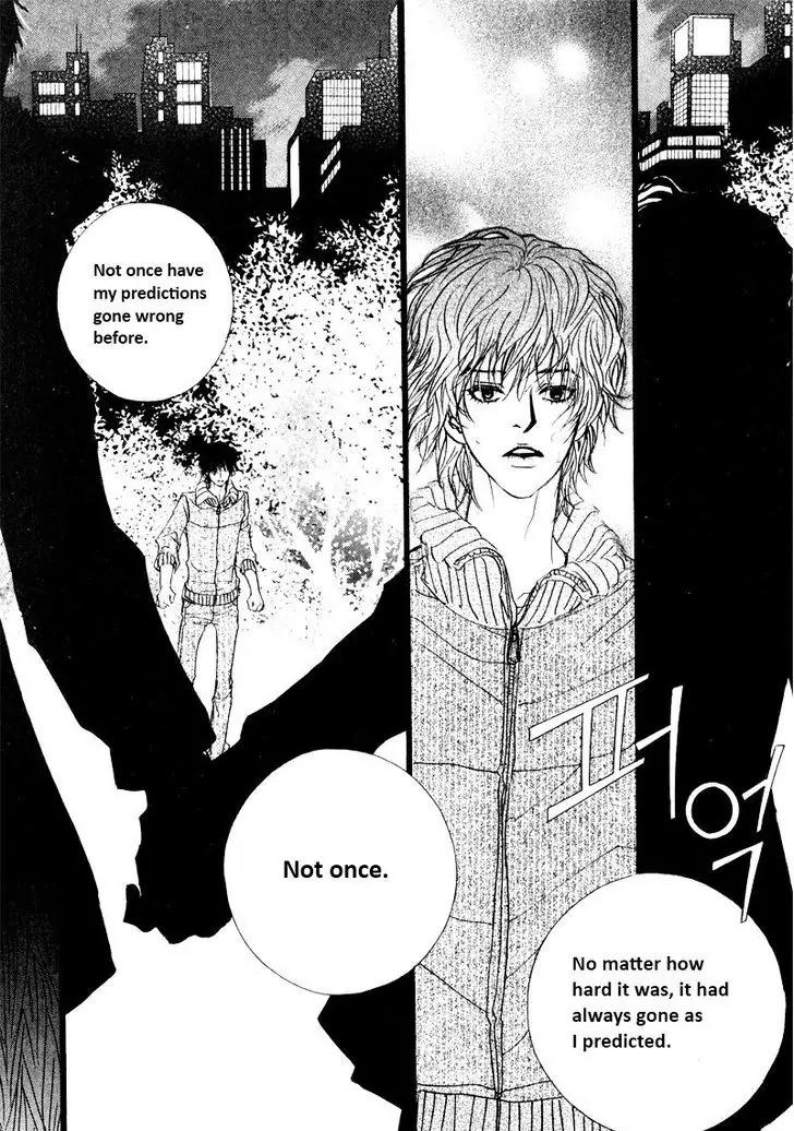Hannune Banhada! Season 2 Chapter 8.4 page 15 - Vol.8 Chapter 4