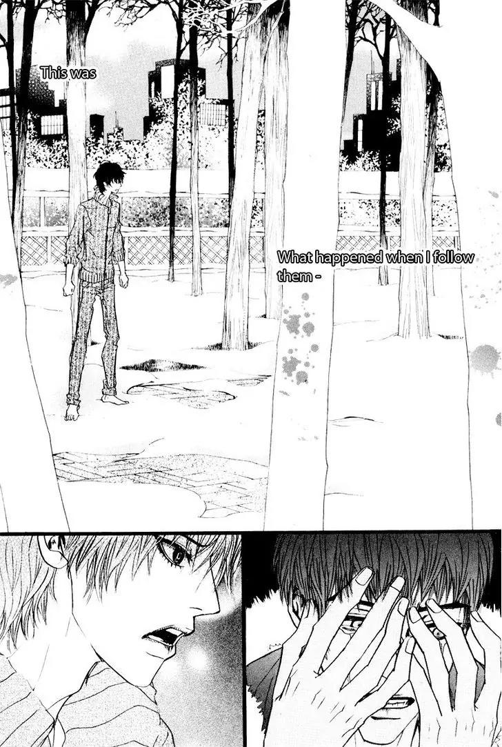 Hannune Banhada! Season 2 Chapter 8.4 page 16 - Vol.8 Chapter 4
