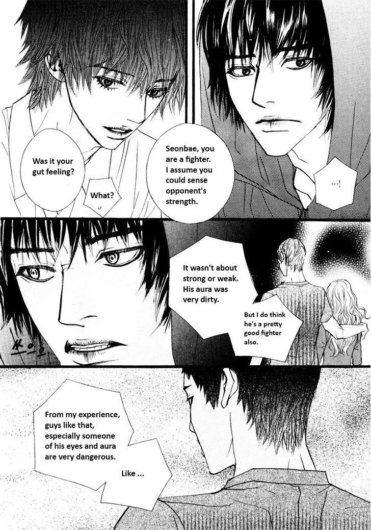 Hannune Banhada! Season 2 Chapter 8.4 page 3 - Vol.8 Chapter 4