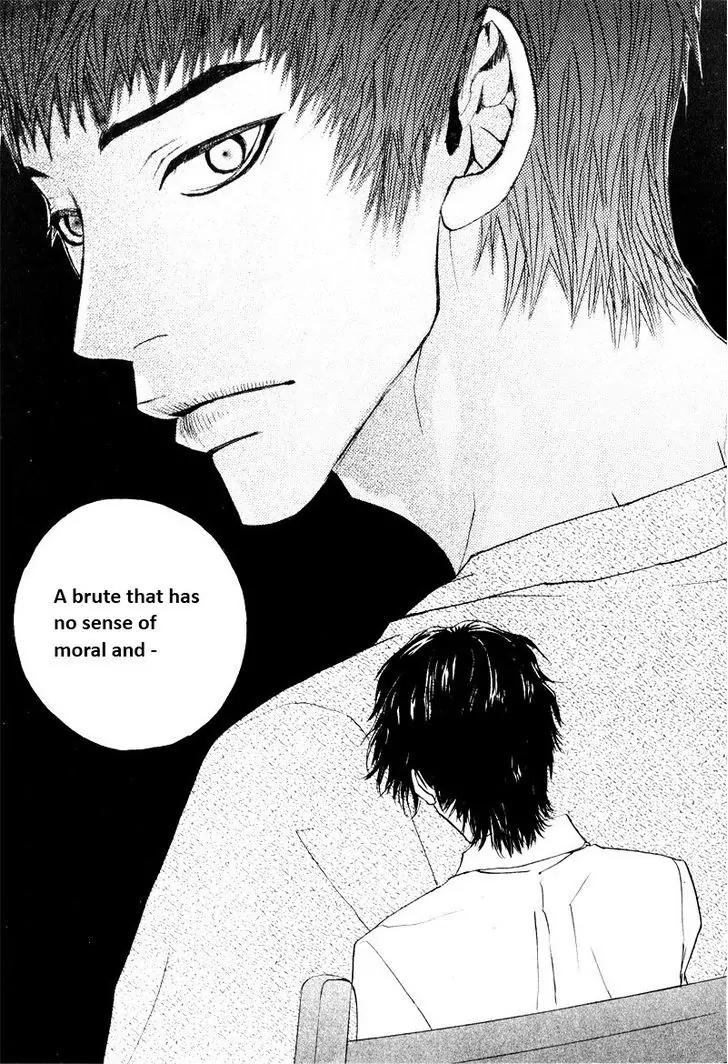 Hannune Banhada! Season 2 Chapter 8.4 page 4 - Vol.8 Chapter 4