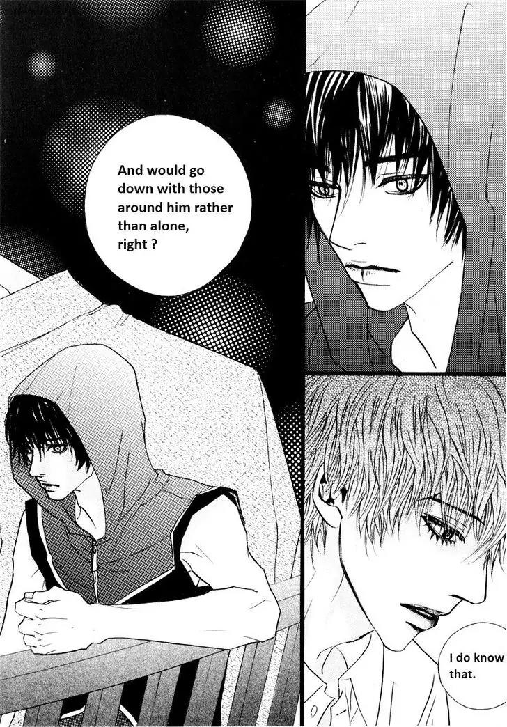 Hannune Banhada! Season 2 Chapter 8.4 page 5 - Vol.8 Chapter 4