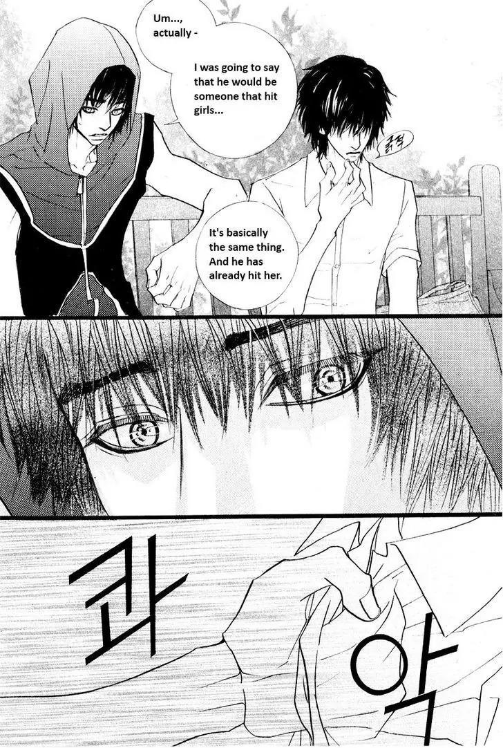 Hannune Banhada! Season 2 Chapter 8.4 page 6 - Vol.8 Chapter 4