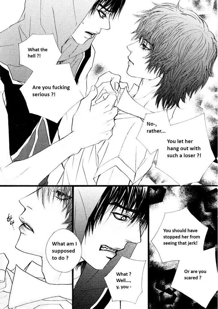 Hannune Banhada! Season 2 Chapter 8.4 page 7 - Vol.8 Chapter 4