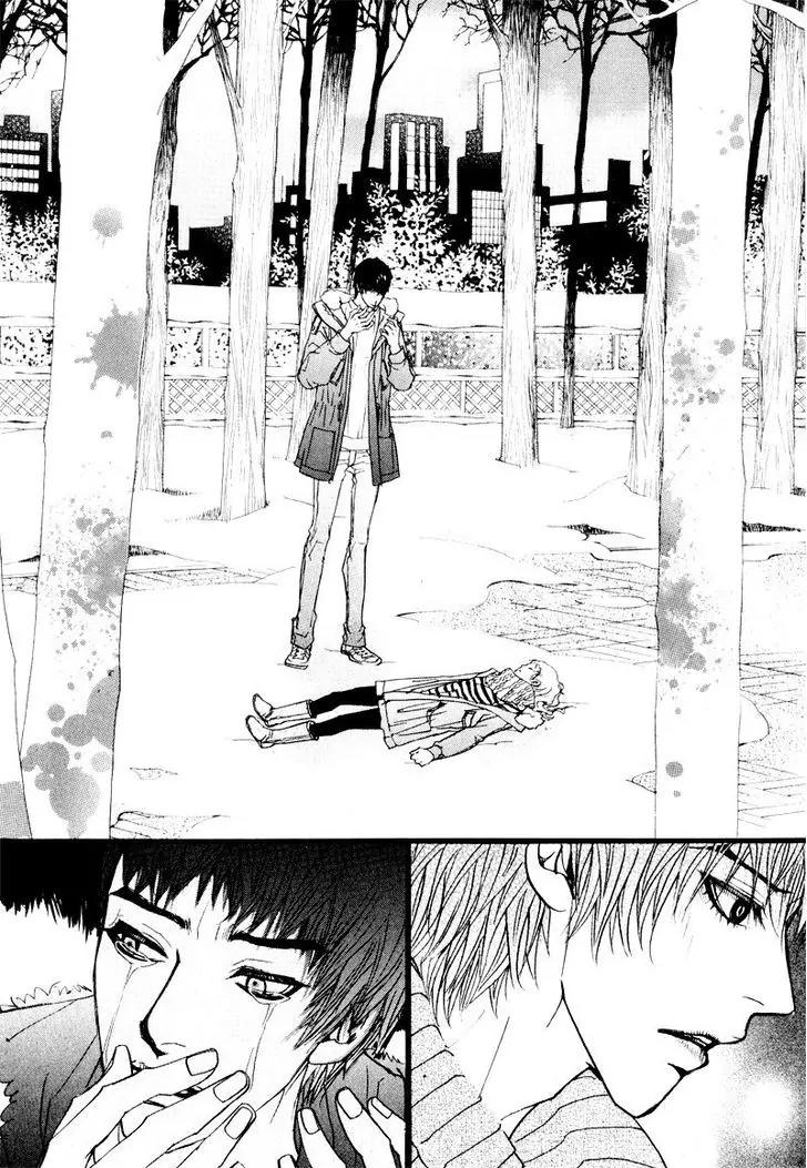 Hannune Banhada! Season 2 Chapter 8.5 page 1 - Vol.8 Chapter 5
