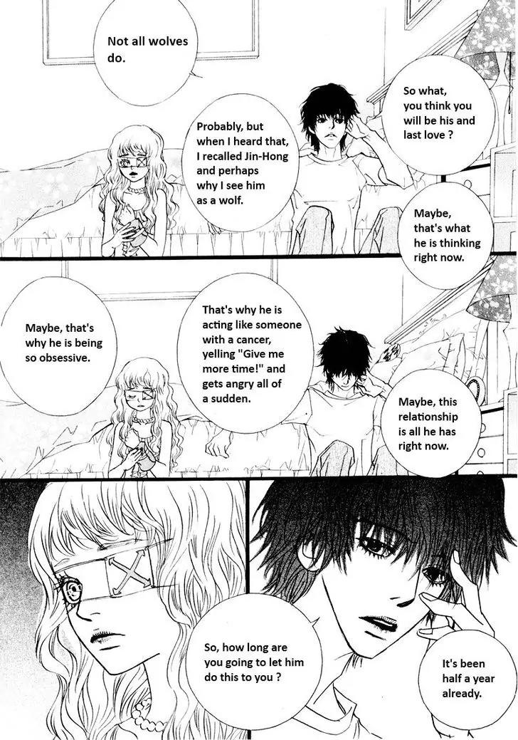Hannune Banhada! Season 2 Chapter 8.5 page 15 - Vol.8 Chapter 5