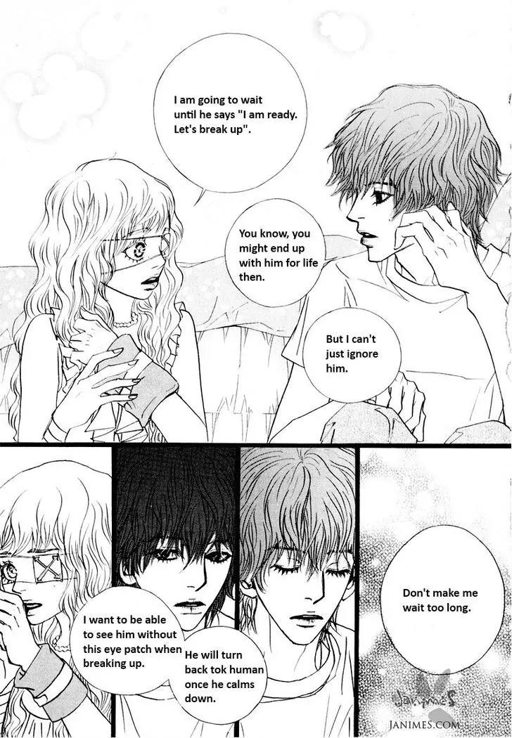 Hannune Banhada! Season 2 Chapter 8.5 page 16 - Vol.8 Chapter 5