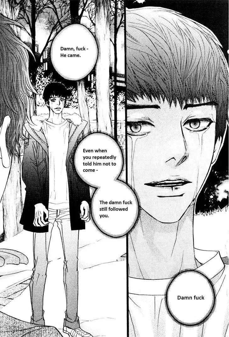 Hannune Banhada! Season 2 Chapter 8.5 page 2 - Vol.8 Chapter 5