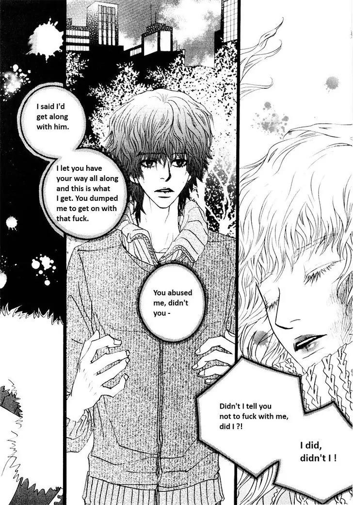 Hannune Banhada! Season 2 Chapter 8.5 page 3 - Vol.8 Chapter 5