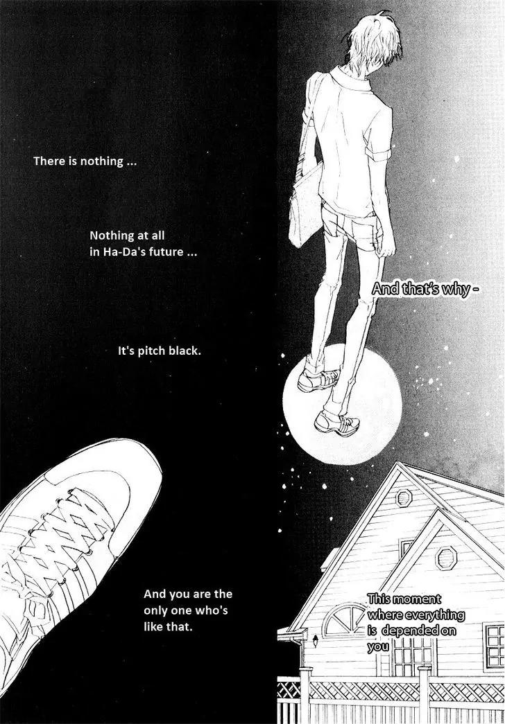 Hannune Banhada! Season 2 Chapter 8.5 page 9 - Vol.8 Chapter 5