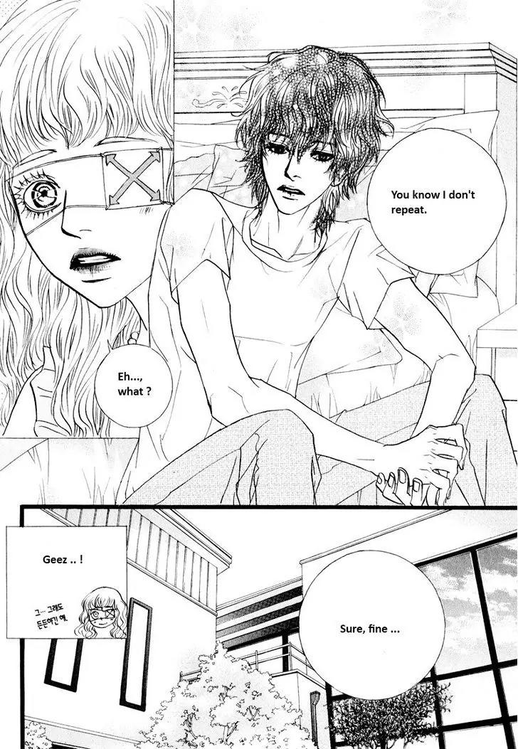 Hannune Banhada! Season 2 Chapter 8.6 page 1 - Vol.8 Chapter 6