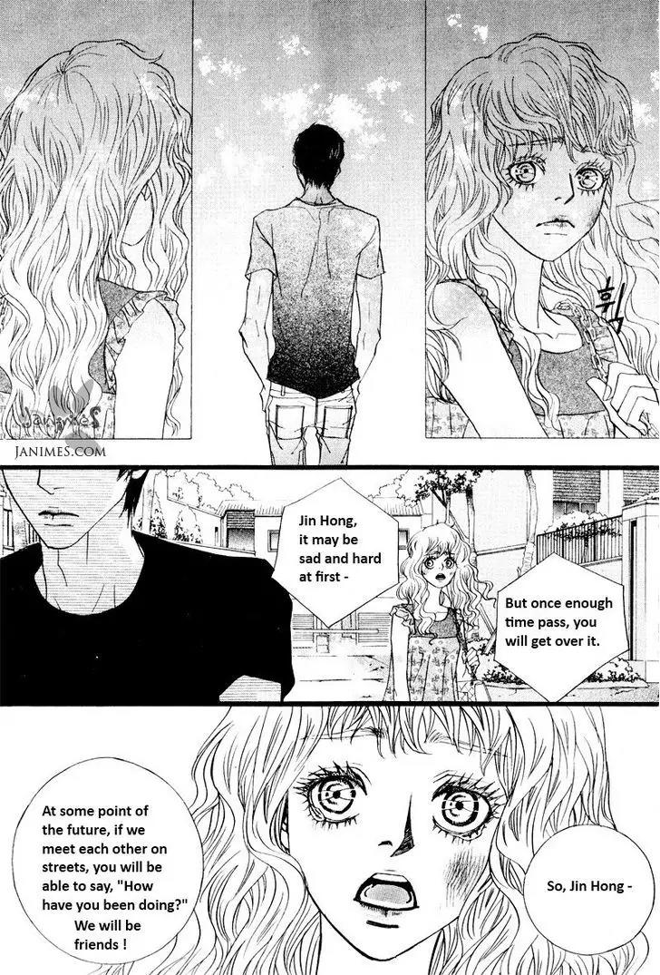 Hannune Banhada! Season 2 Chapter 8.7 page 14 - Vol.8 Chapter 7