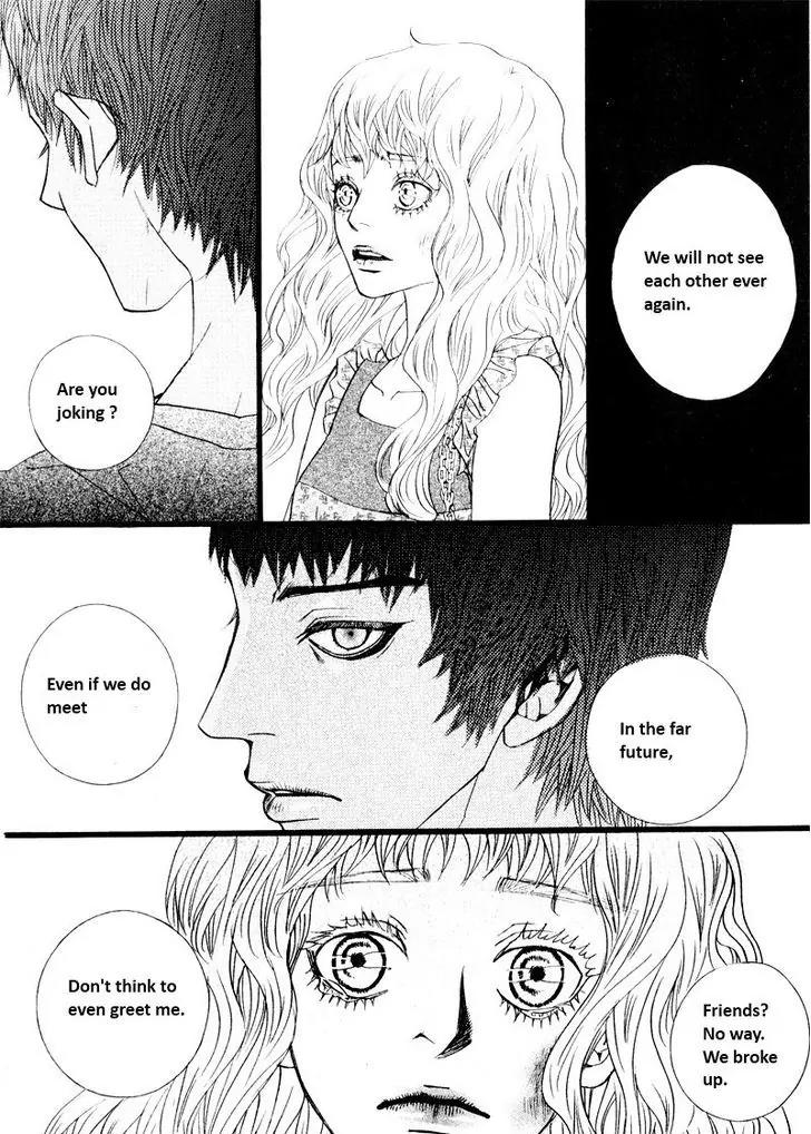 Hannune Banhada! Season 2 Chapter 8.7 page 15 - Vol.8 Chapter 7