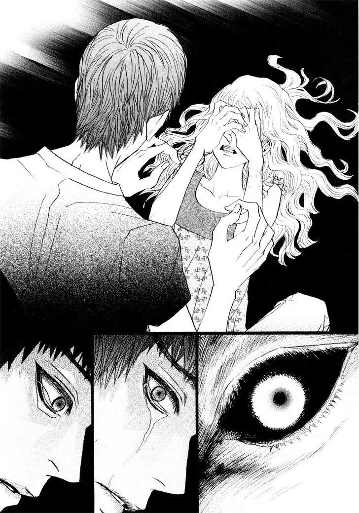 Hannune Banhada! Season 2 Chapter 8.7 page 5 - Vol.8 Chapter 7