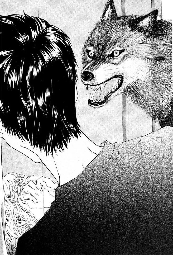 Hannune Banhada! Season 2 Chapter 8.7 page 6 - Vol.8 Chapter 7