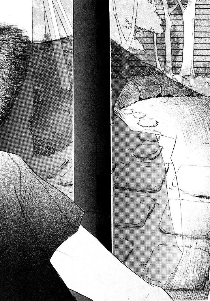 Hannune Banhada! Season 2 Chapter 8.7 page 7 - Vol.8 Chapter 7