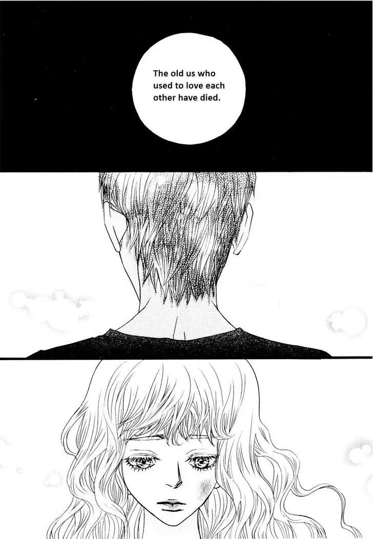 Hannune Banhada! Season 2 Chapter 8.8 page 1 - Vol.8 Chapter 8