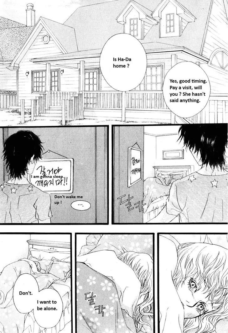 Hannune Banhada! Season 2 Chapter 8.8 page 10 - Vol.8 Chapter 8