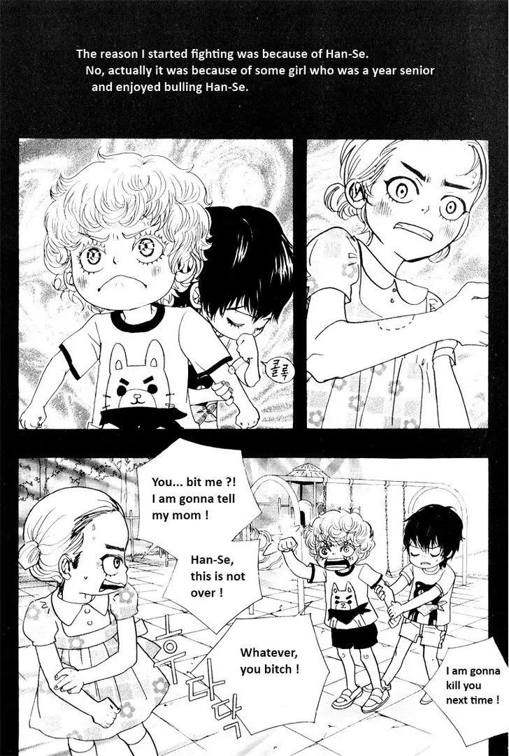 Hannune Banhada! Season 2 Chapter 8.8 page 14 - Vol.8 Chapter 8