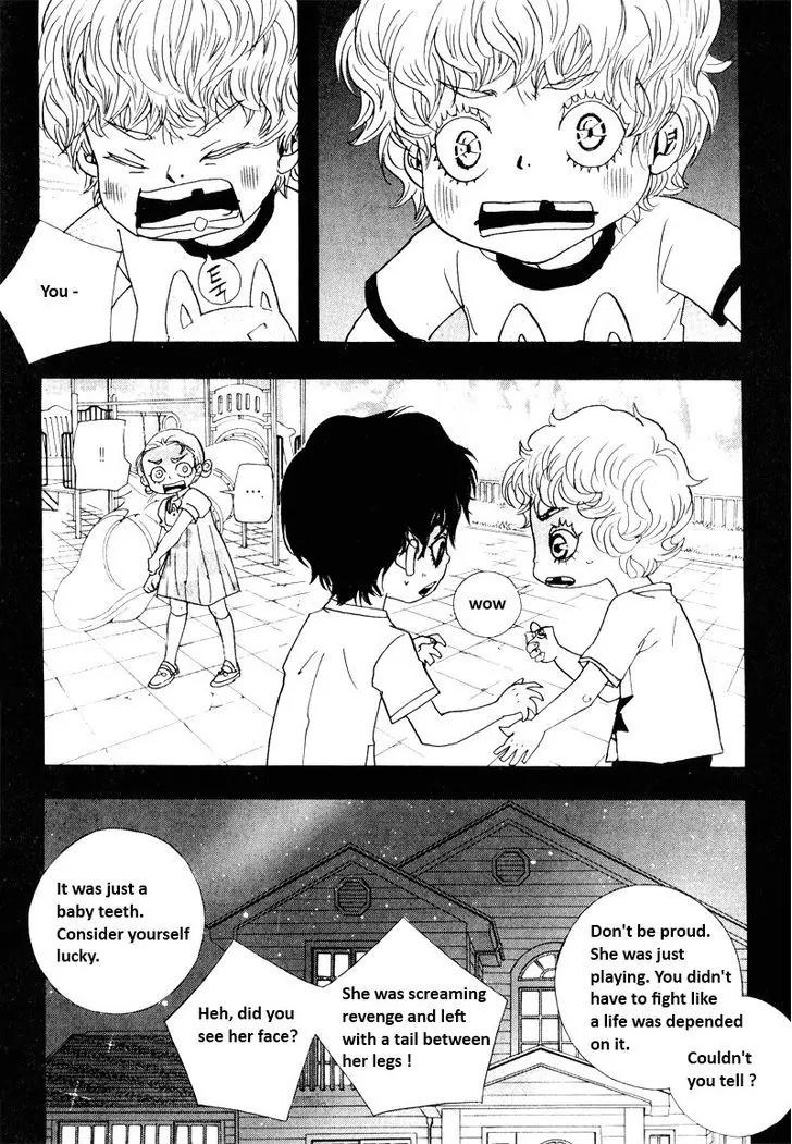 Hannune Banhada! Season 2 Chapter 8.8 page 15 - Vol.8 Chapter 8