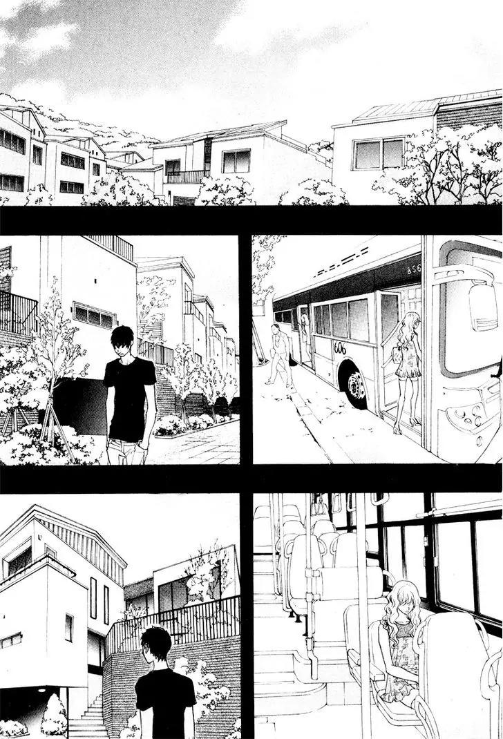 Hannune Banhada! Season 2 Chapter 8.8 page 2 - Vol.8 Chapter 8