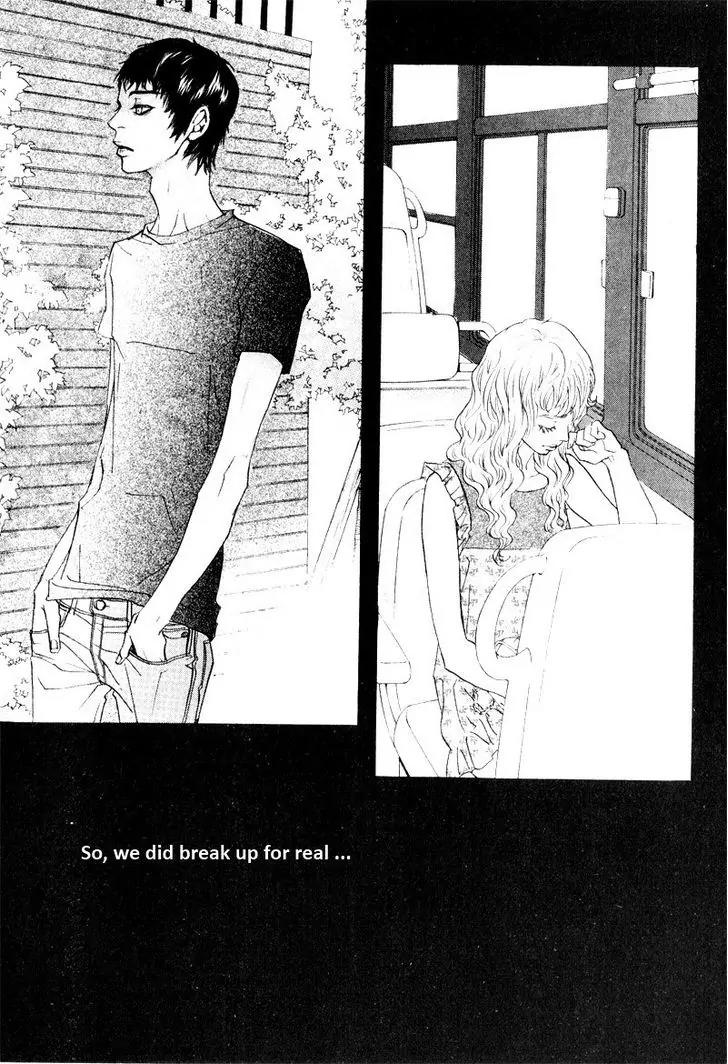 Hannune Banhada! Season 2 Chapter 8.8 page 3 - Vol.8 Chapter 8