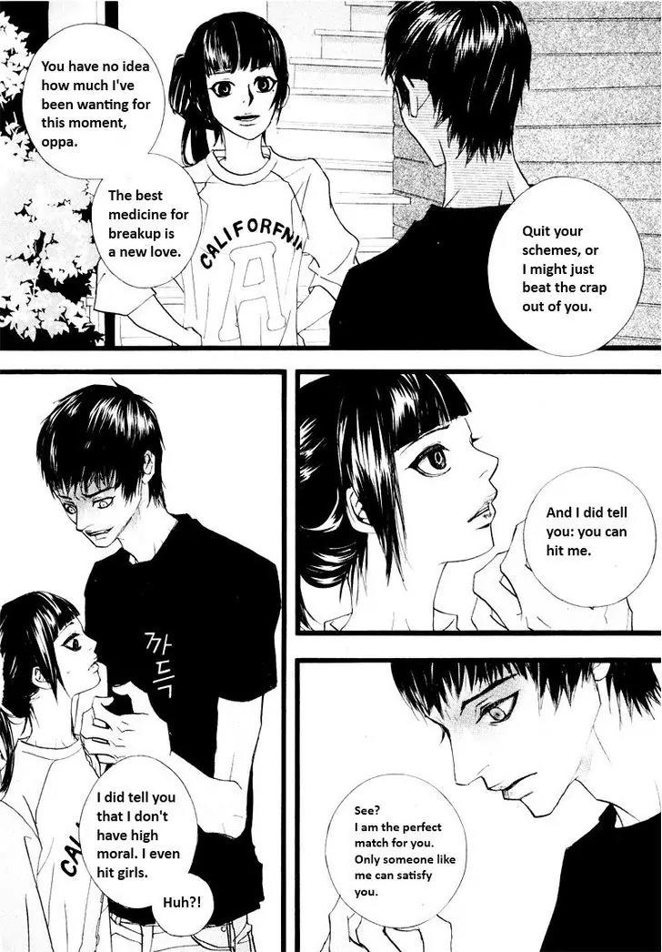Hannune Banhada! Season 2 Chapter 8.8 page 5 - Vol.8 Chapter 8