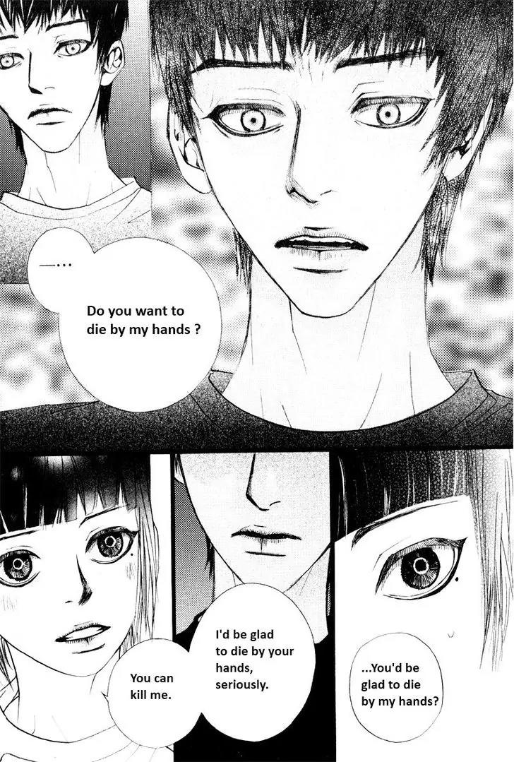 Hannune Banhada! Season 2 Chapter 8.8 page 6 - Vol.8 Chapter 8