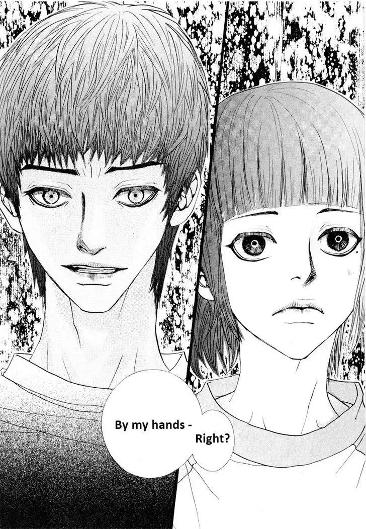 Hannune Banhada! Season 2 Chapter 8.8 page 7 - Vol.8 Chapter 8