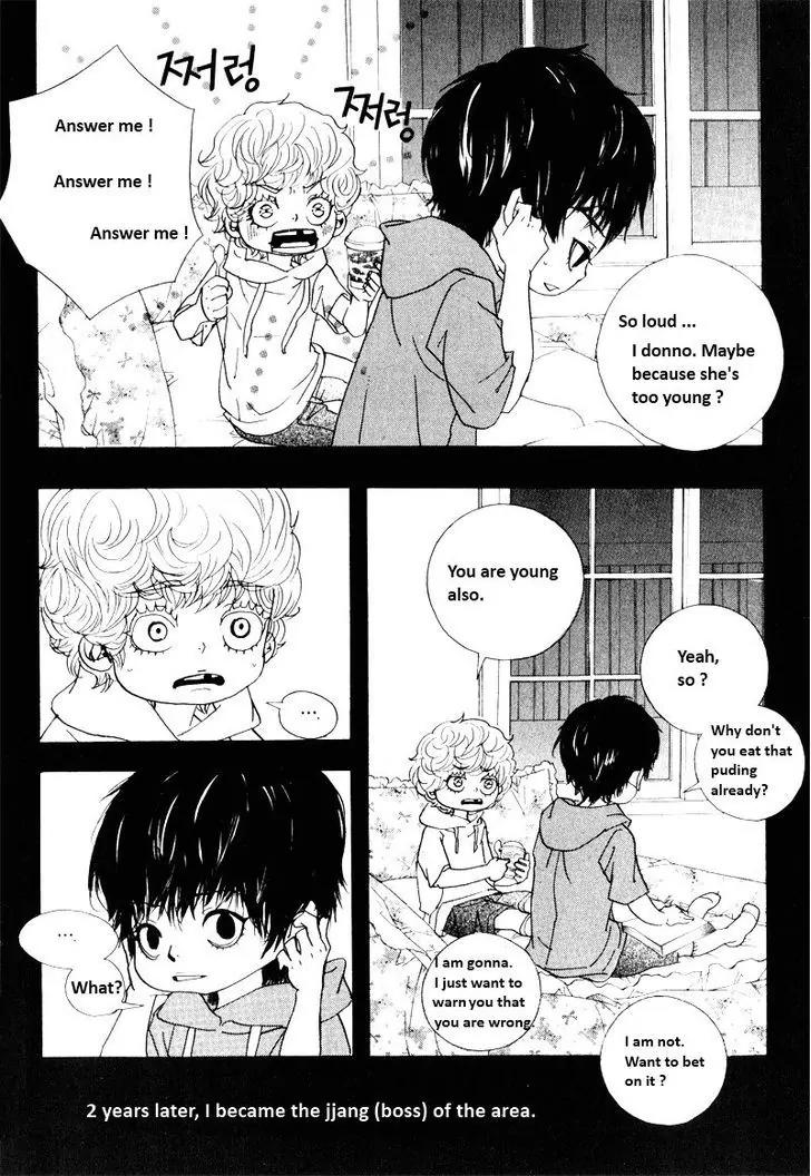 Hannune Banhada! Season 2 Chapter 8.9 page 1 - Vol.8 Chapter 9