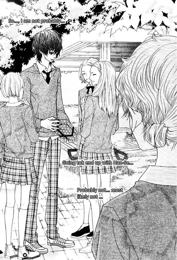 Hannune Banhada! Season 2 Chapter 8.9 page 10 - Vol.8 Chapter 9