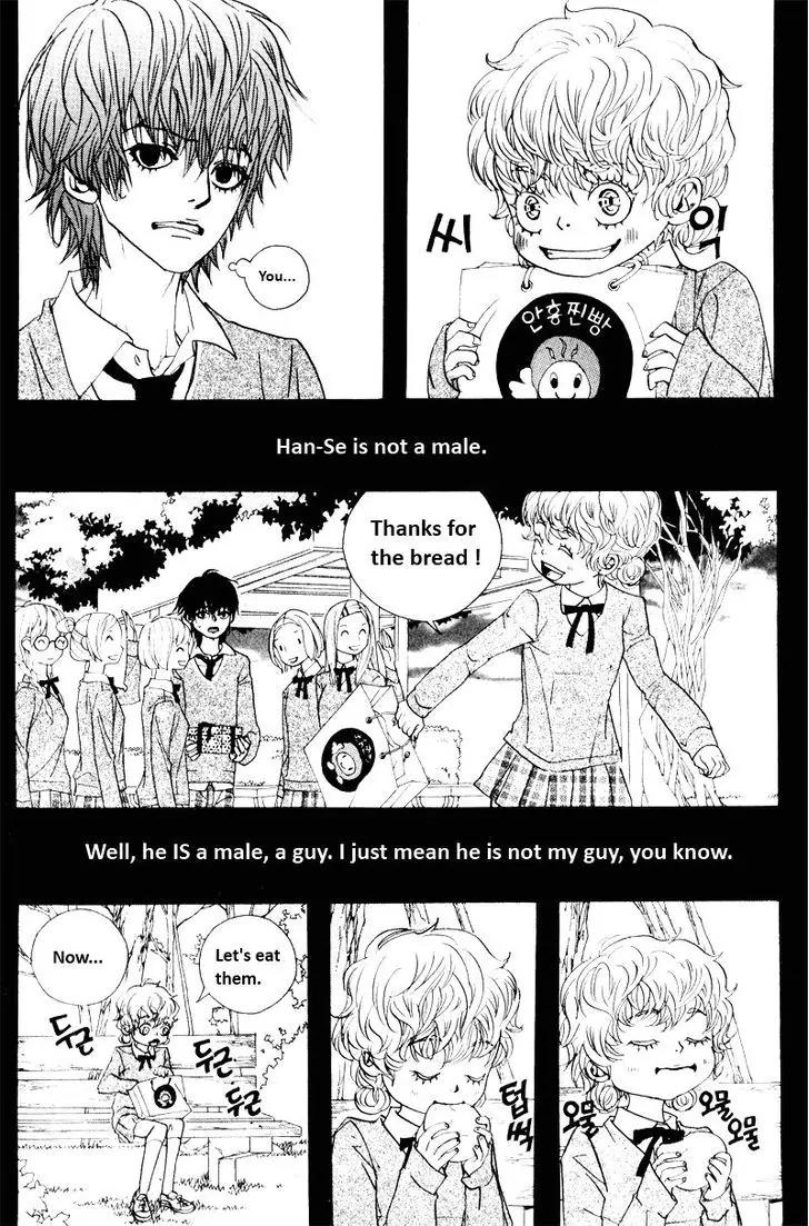 Hannune Banhada! Season 2 Chapter 8.9 page 12 - Vol.8 Chapter 9