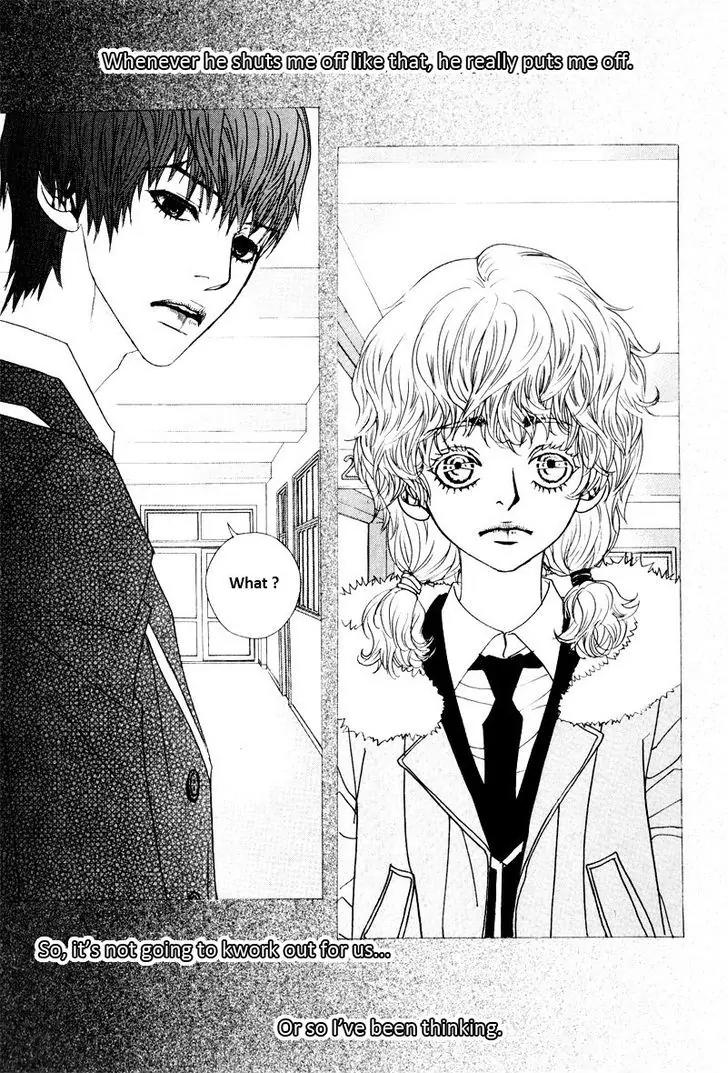 Hannune Banhada! Season 2 Chapter 8.9 page 14 - Vol.8 Chapter 9