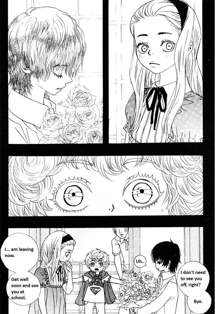 Hannune Banhada! Season 2 Chapter 8.9 page 3 - Vol.8 Chapter 9
