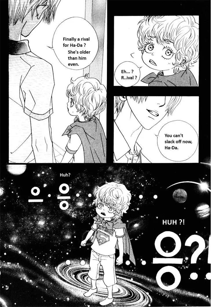 Hannune Banhada! Season 2 Chapter 8.9 page 5 - Vol.8 Chapter 9
