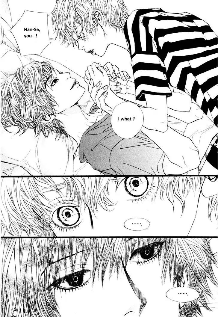 Hannune Banhada! Season 2 Chapter 9.1 page 13 - Vol.9 Chapter 1