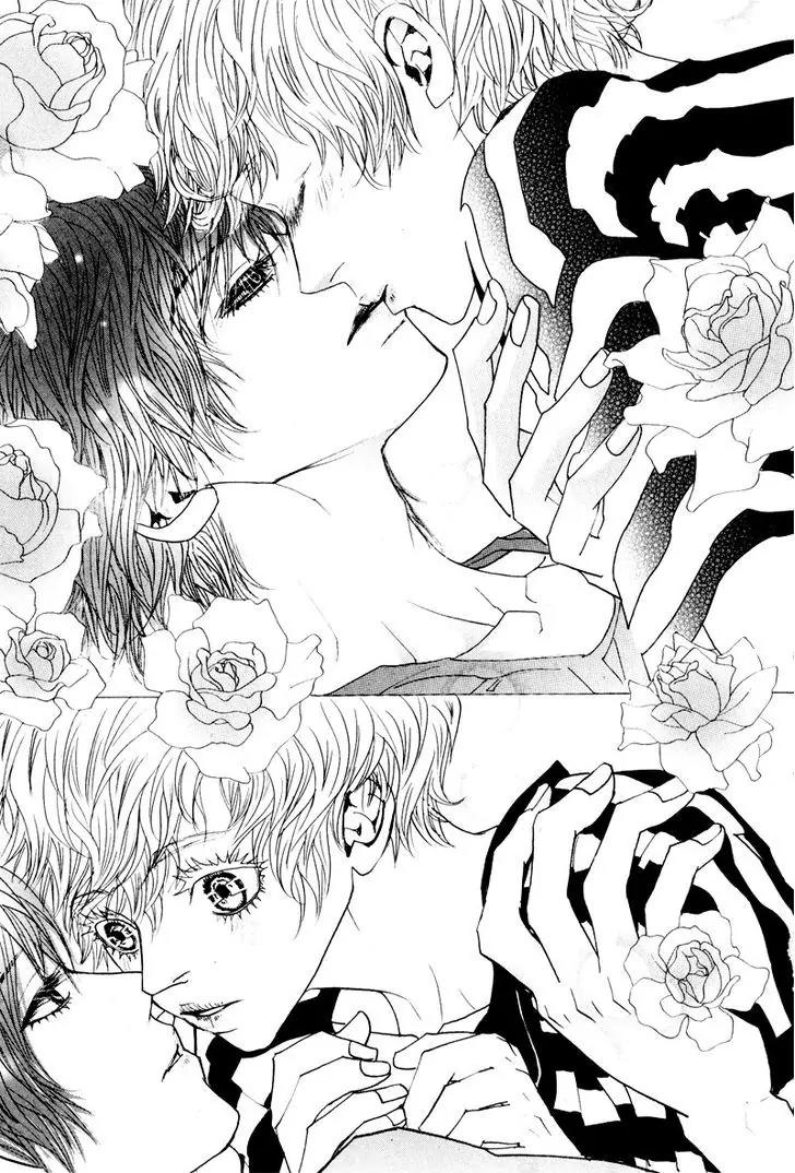 Hannune Banhada! Season 2 Chapter 9.1 page 15 - Vol.9 Chapter 1