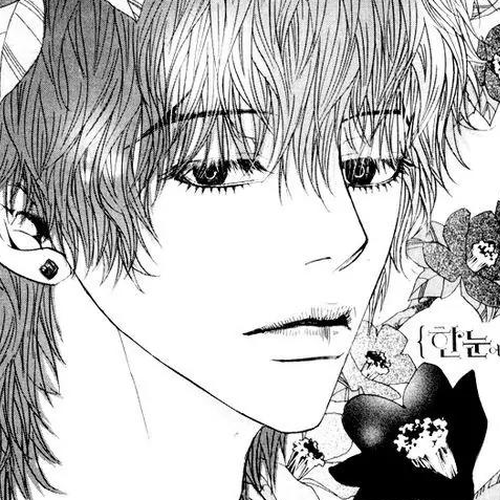 Hannune Banhada! Season 2 Vol.9 Chapter 1 cover