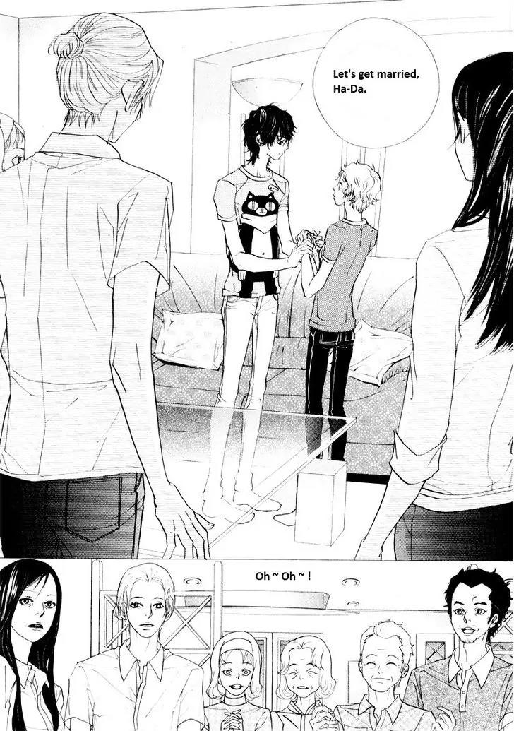 Hannune Banhada! Season 2 Chapter 9.10 page 1 - Vol.9 Chapter 10