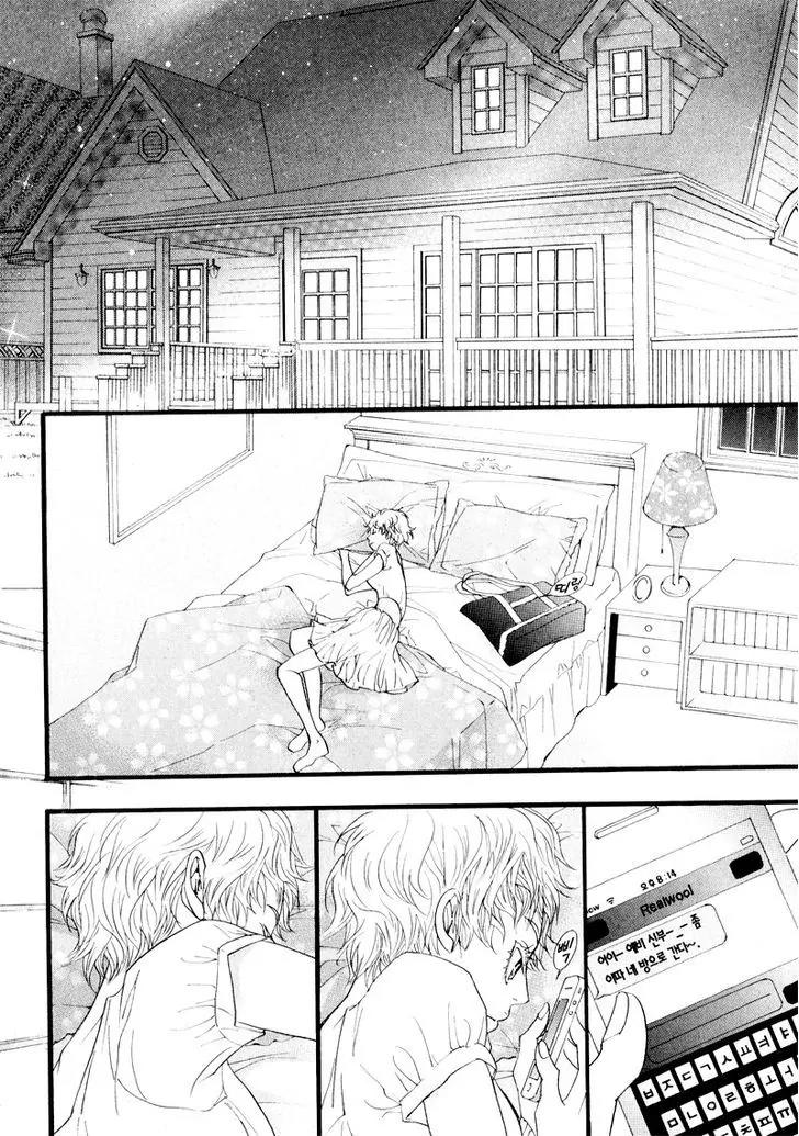 Hannune Banhada! Season 2 Chapter 9.10 page 11 - Vol.9 Chapter 10