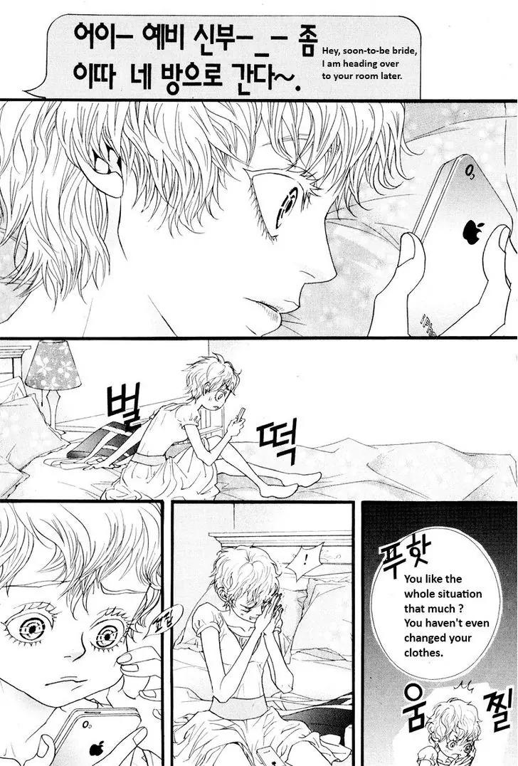 Hannune Banhada! Season 2 Chapter 9.10 page 12 - Vol.9 Chapter 10