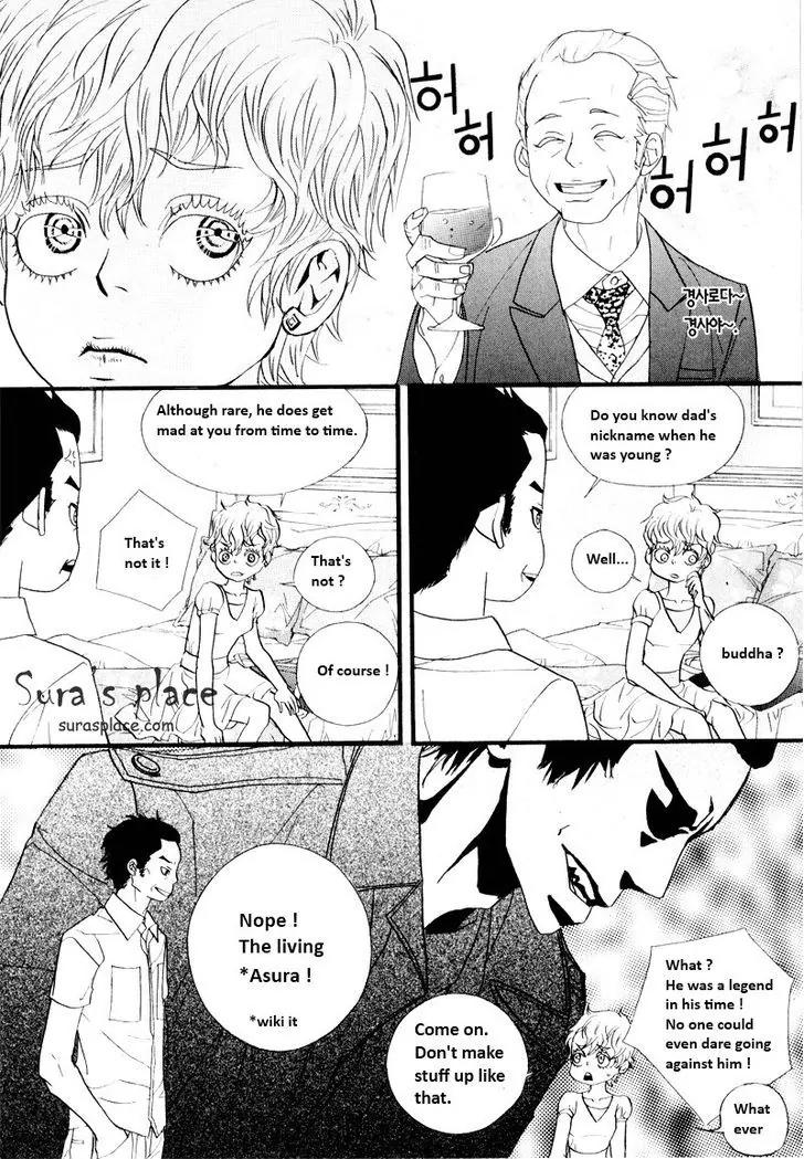 Hannune Banhada! Season 2 Chapter 9.10 page 15 - Vol.9 Chapter 10