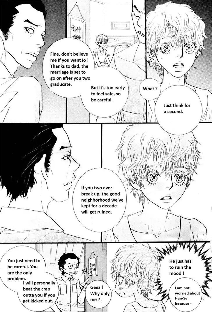 Hannune Banhada! Season 2 Chapter 9.11 page 1 - Vol.9 Chapter 11