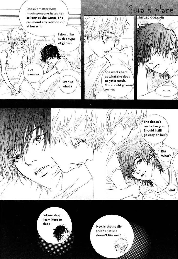 Hannune Banhada! Season 2 Chapter 9.11 page 10 - Vol.9 Chapter 11