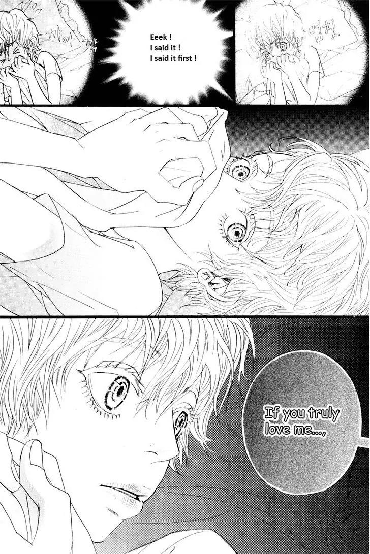Hannune Banhada! Season 2 Chapter 9.11 page 15 - Vol.9 Chapter 11