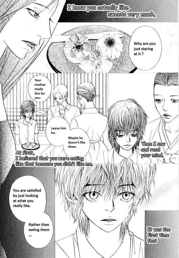 Hannune Banhada! Season 2 Chapter 9.11 page 4 - Vol.9 Chapter 11