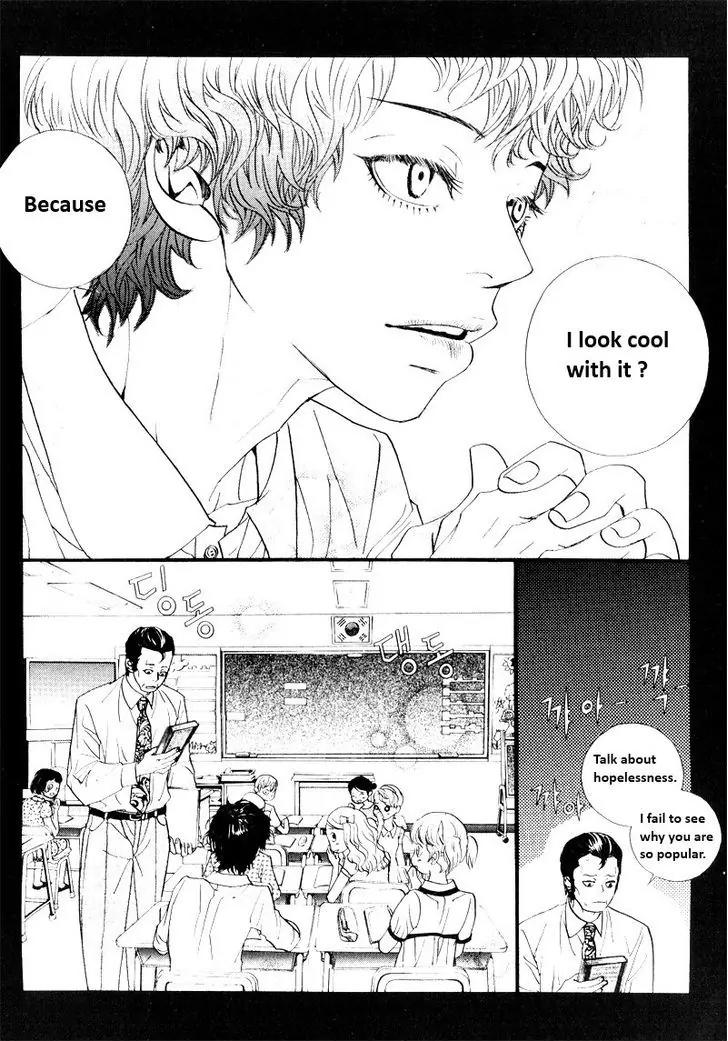 Hannune Banhada! Season 2 Chapter 9.12 page 10 - Vol.9 Chapter 12