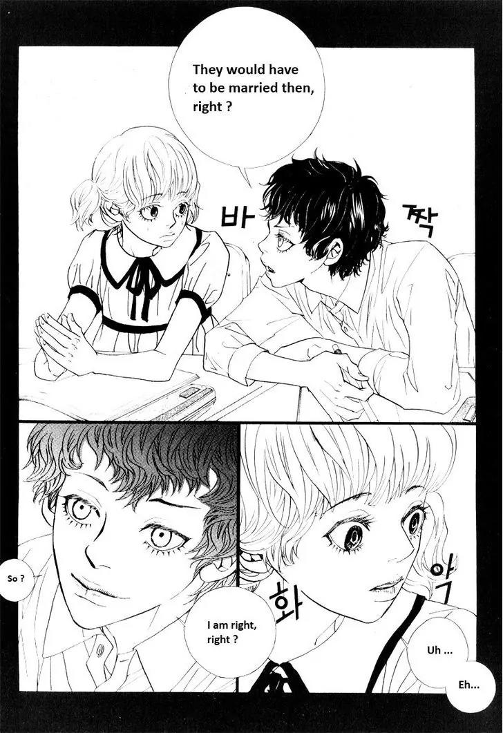 Hannune Banhada! Season 2 Chapter 9.12 page 12 - Vol.9 Chapter 12