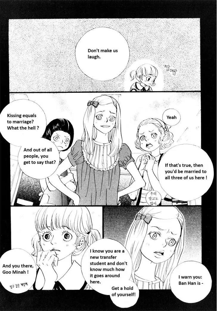 Hannune Banhada! Season 2 Chapter 9.12 page 13 - Vol.9 Chapter 12